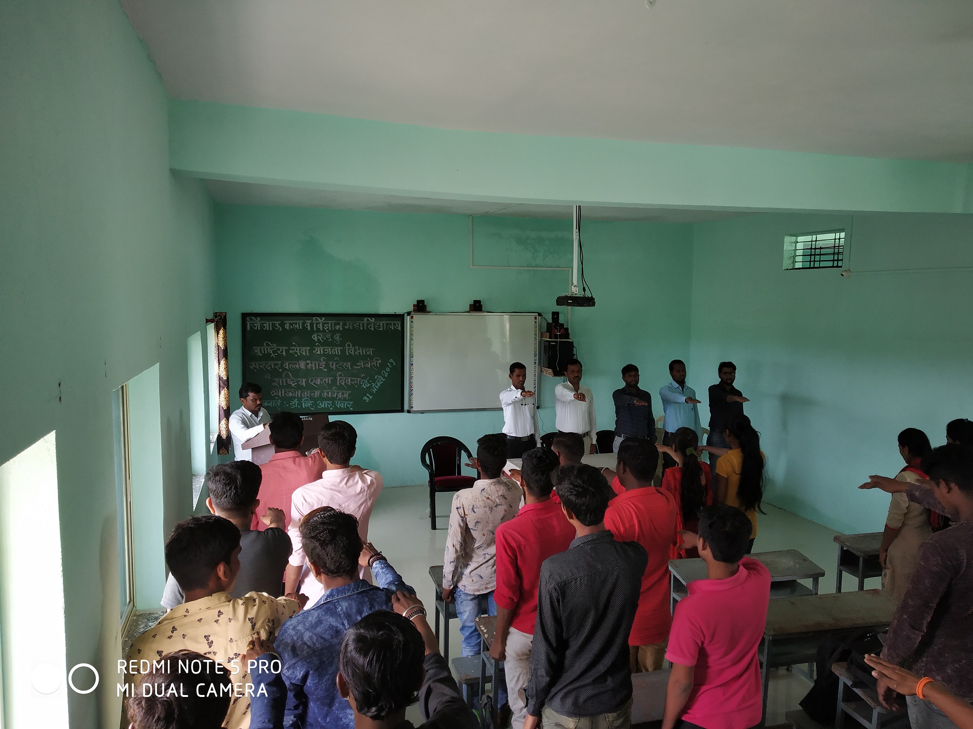 सरदार वल्लभभाई पटेल जयंती 